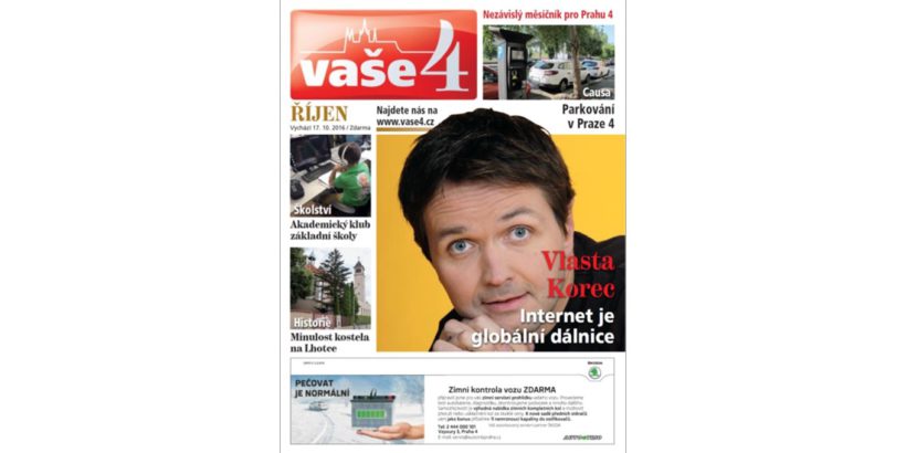 Vase4 Rijen2016