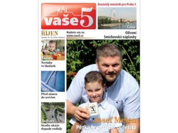 Vase5 Rijen2016