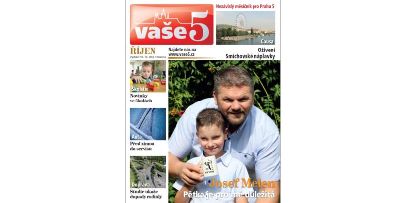 Vase5 Rijen2016