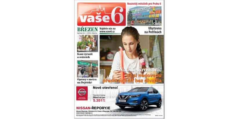 Vase6 03 2018