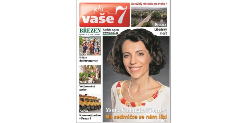 Vase7 6 2017