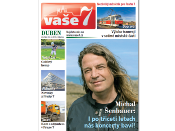 V7 4 Web
