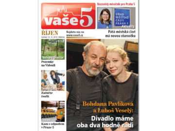 V5 10 Web