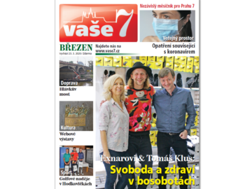 Vase7brezenweb