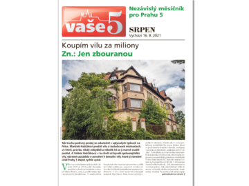 V5srpenweb