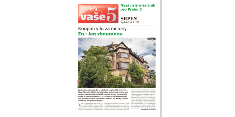 V5srpenweb
