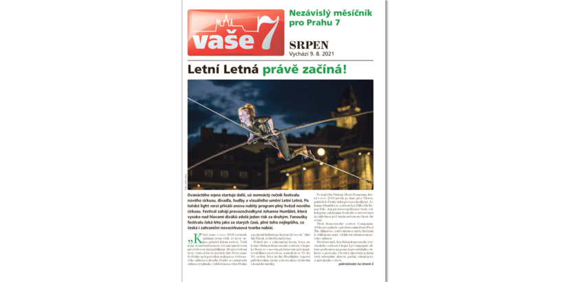V7srpenweb