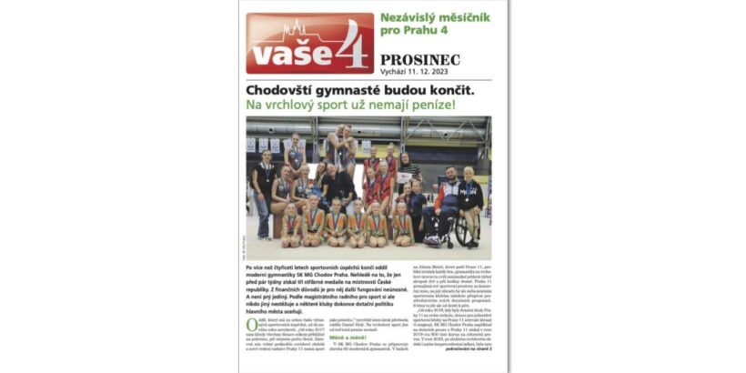 Vase 4 12